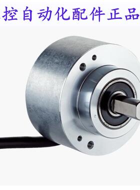 全新西克DBS60E-S4EZ0S250自动化设备光电旋转编码器