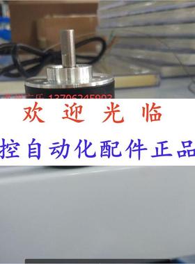 编码器  3806-40320001-12-24  3806-003-5003-5-24