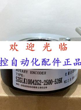 100422-2500-526  3514095  编码器