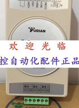 3  -8082 -808222  -70822  宇电