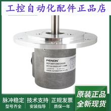 全新ER115A1000Z5/28P11X6MRER115A1000Z5/28L11S3MR.035+753