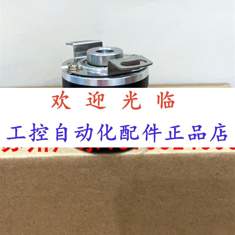 3806-64-526   50-/1000 12-5 -2100编码器