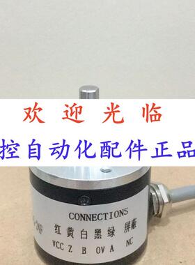 3-016941      3-06941  3-016941  编码器