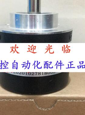 5818008/24106 158-011161-05000-5-24编码器