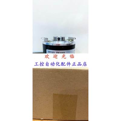 RCH20D_5000/2-12mm ENI58IL-S10CA5-1024UD1-RAA 编码器