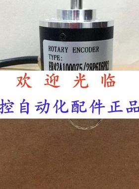 80302--8  202048/25 4210005/28662