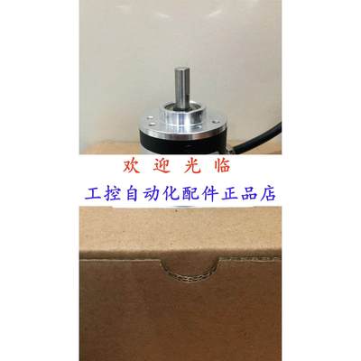 BLM4065G59100G3R065JHD BGE 25-E-0852.2760.00编码器