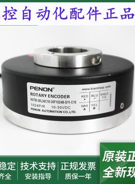 HVTB-30L34C10-30F1024B-S11-C10-40L34C10-30F1024B-S11A-C10