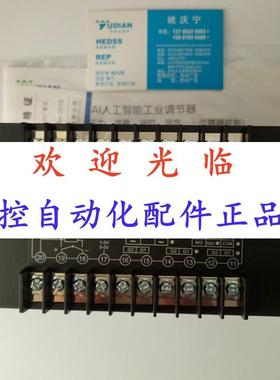 -80822  -80822   -7163555宇电