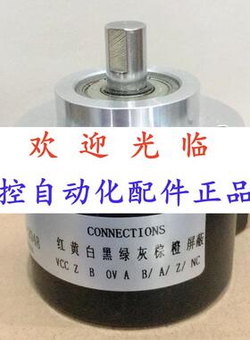 430 1000  2712-03 355.03 355.05编码器