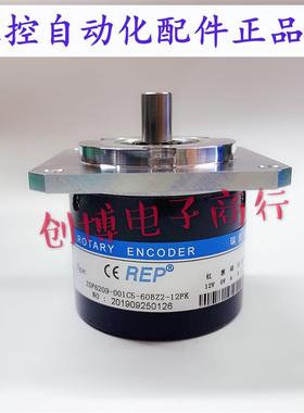ZSF6209001C560BZ212F(K)切纸机光电编码器120BZ2 50BZ2