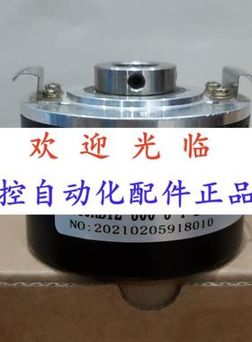 4012-500-3--24 101024 --12-102.4-05--0.6