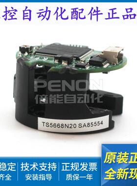 Tamagawa多摩川编码器TS5668N20输出稳定TS5668N26原装当日发