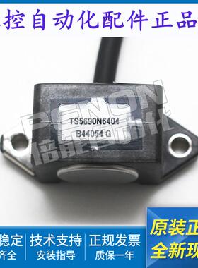三菱主轴电机编码器TS5690N6404数控机床配件原装当日可发