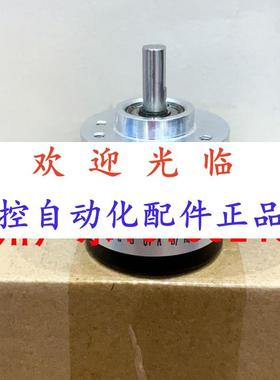 3004-701200-12-24 30/4-1024  -1024-2编码器