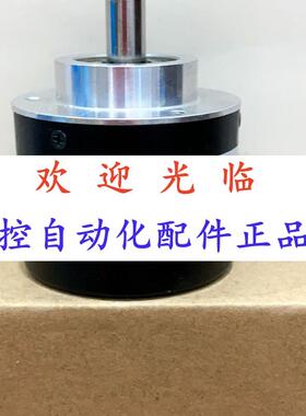 861007455-9-30-1024  581012-8- 编码器