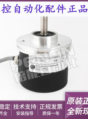 全新EB58A8-L5AR-2048.9M3200-4096.9M200 3200 3201 3202 3203