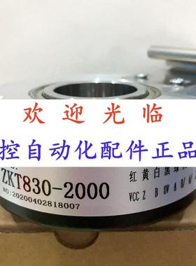 830-2000 120602-1024-526 120652-2048-10-30