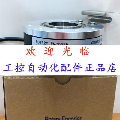 10241/107.805/- 8025-002-10243-5编码器