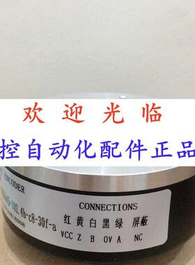 100-819220-6-5  90382-4000-05编码器