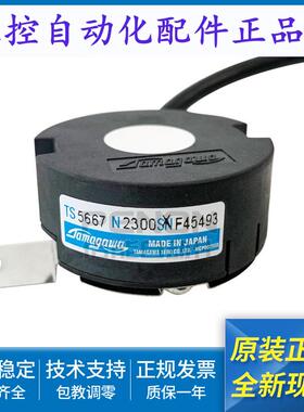 TS5667N2303 TS5667N2301 N2302 N2304 N2308 N2300 N2309 N2306