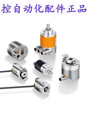原装易福门 绝对式编码器 IFM RM3006 RM3007 RM3008 RM3011 议价