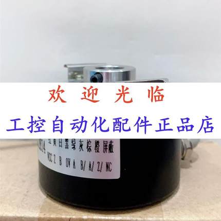 508-65-100   503  521009-03 111024编码器