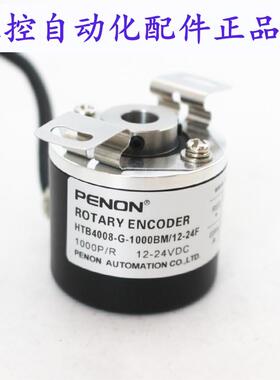 PENON HTB4008-G-1000BM/12-24F-1000BM 12-24F-100BM/12-24F