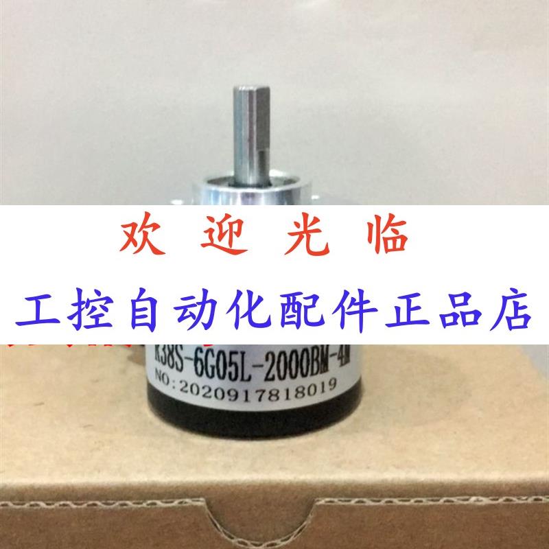 54273-435-2.0-10-30 4020005/28662.002 编码器