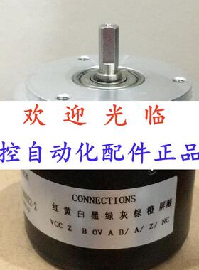 -3600-2 586-256.5000 506-6-1024编码器