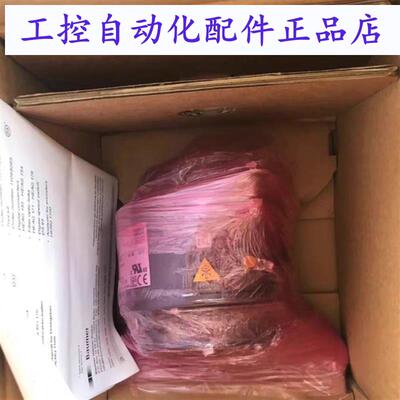 全新HOG 10GDN 2048I宝盟发电机编码器