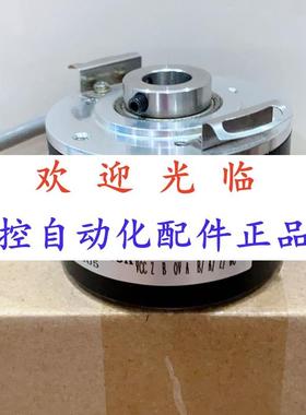 58-1024-14-   4761414/102256-1024 编码器