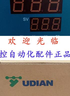 -207       -20710  -2071  -20713  宇电