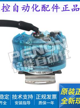 伺服编码器原装TS5667N458 TS5667N420安装调试 技术指导输出稳定
