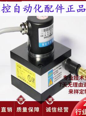 拉线编码器GS38/62000BM1030FG4 拉线传感器