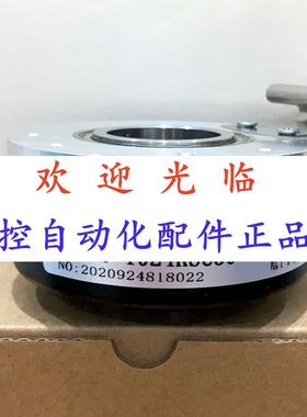 -10030-51.2-8-30-  80-102430 编码器