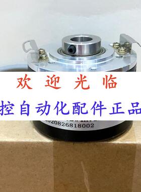 64/4096450  21482-20481145421编码器