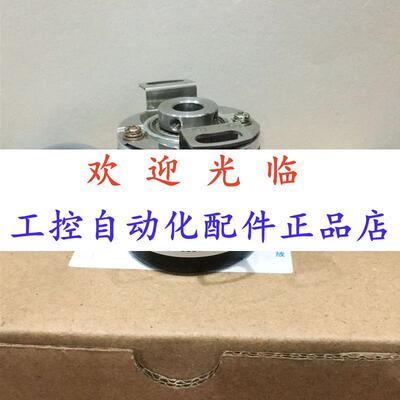 8.40.136.2500.0030 80302-1024-526 400 2000编码器