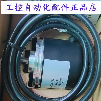 台湾鸿睿HTRW100AP 10409D自动化设备光电旋转编码器