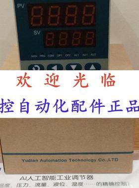 70253225  -702   -702424- 0 厦门宇电