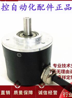 GHM3040300GHM3S04PG5900300  编码器