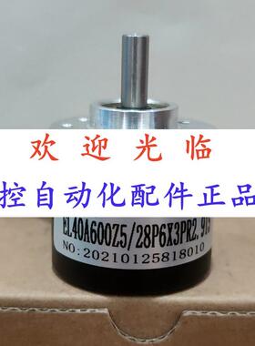 406005/28663.504  62-6 300/ 编码器