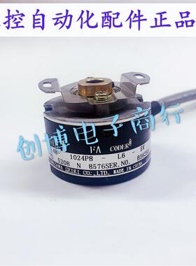 多摩川伺服电机编码器TS5208N8576 5208N8586 OIH48-1024P8-L6-5V