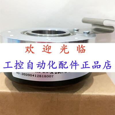 58102-10000-5 80201-512-3.3 2500-5 编码器