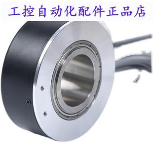 器 自动化设备空心轴电机旋转编码 EHR10045RW1024B4P6AR
