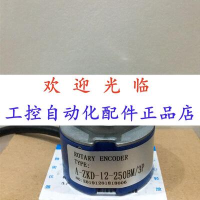 310-2000(4)//017  -30-36004 48-4-3编码器