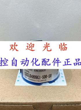 588-6-1000  588-4-360 48091-500-5 编码器