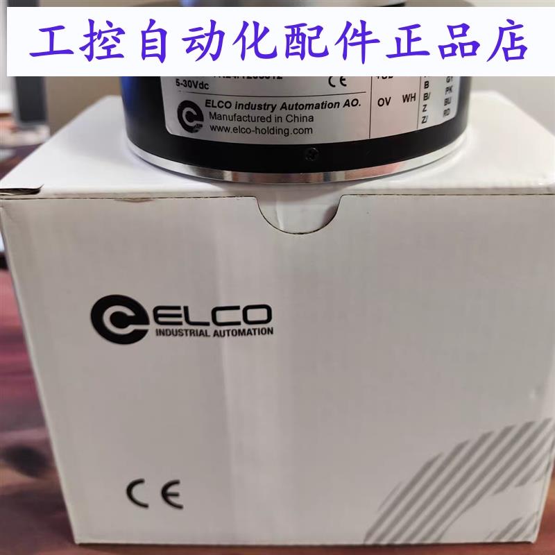 EC120P00-00PR-1024.BE40