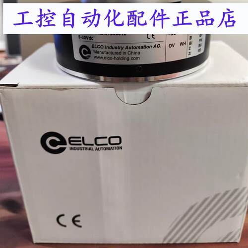 EC120P00-00PR-1024.BE40