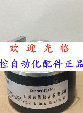 58-0161-00240 58-112-1-500-101402 编码器